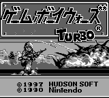 Game Boy Wars Turbo (Japan) Title Screen